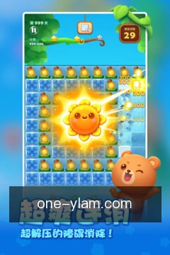 一键规划线路