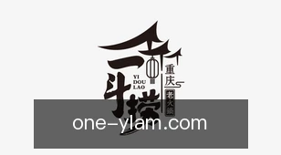 永利澳门